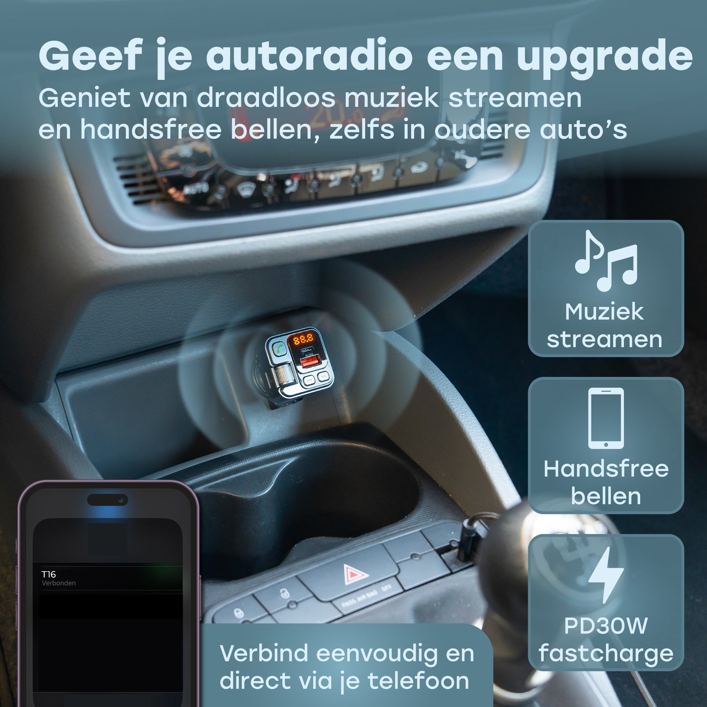 FM Transmitter