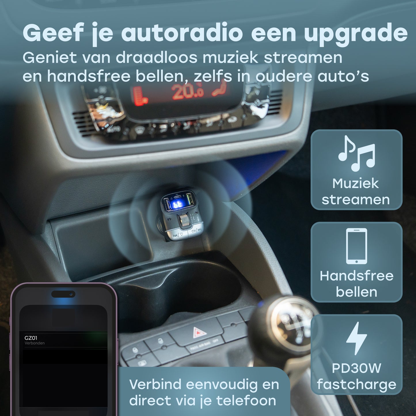 FM Transmitter