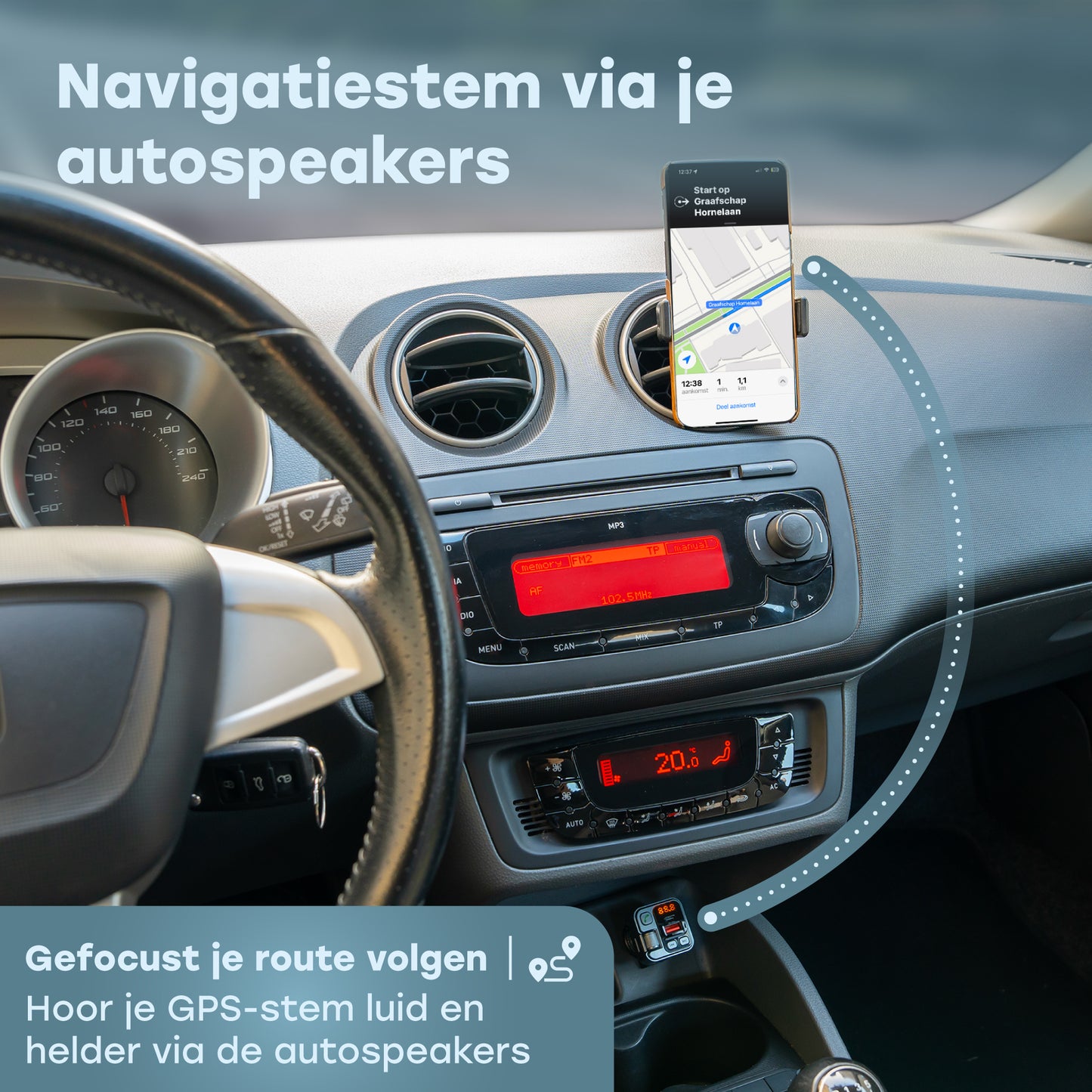 FM Transmitter