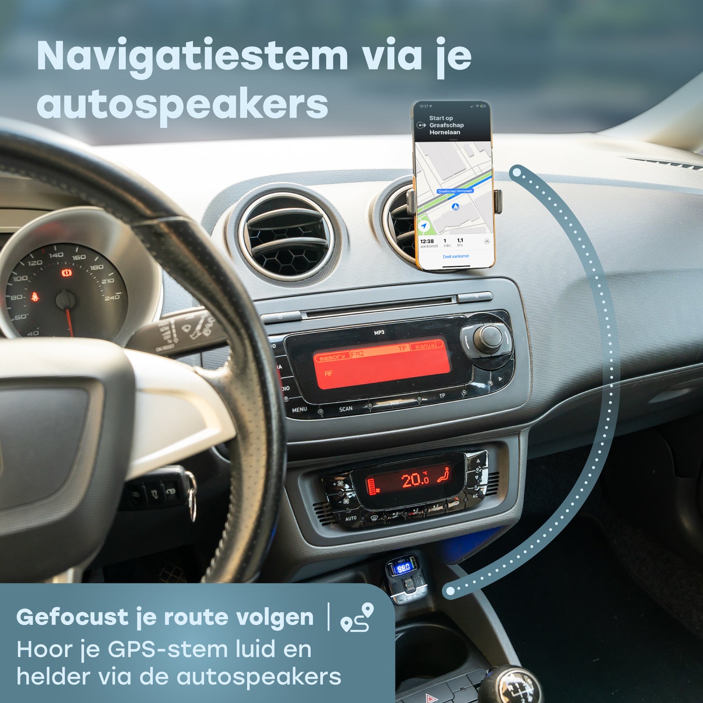 FM Transmitter