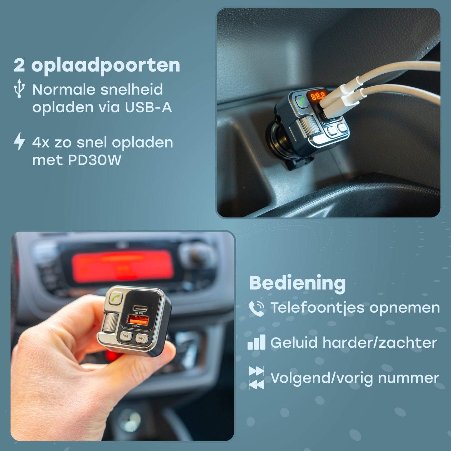FM Transmitter