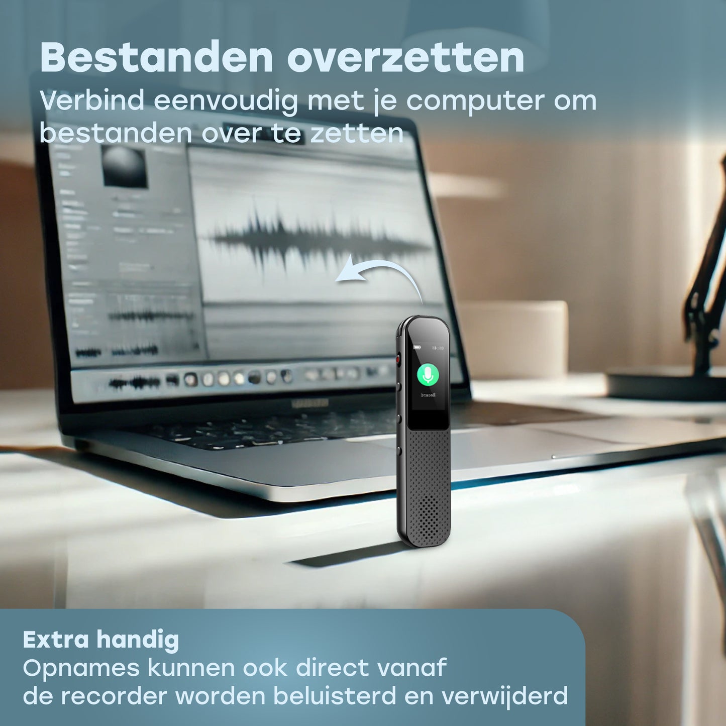 Voice recorder